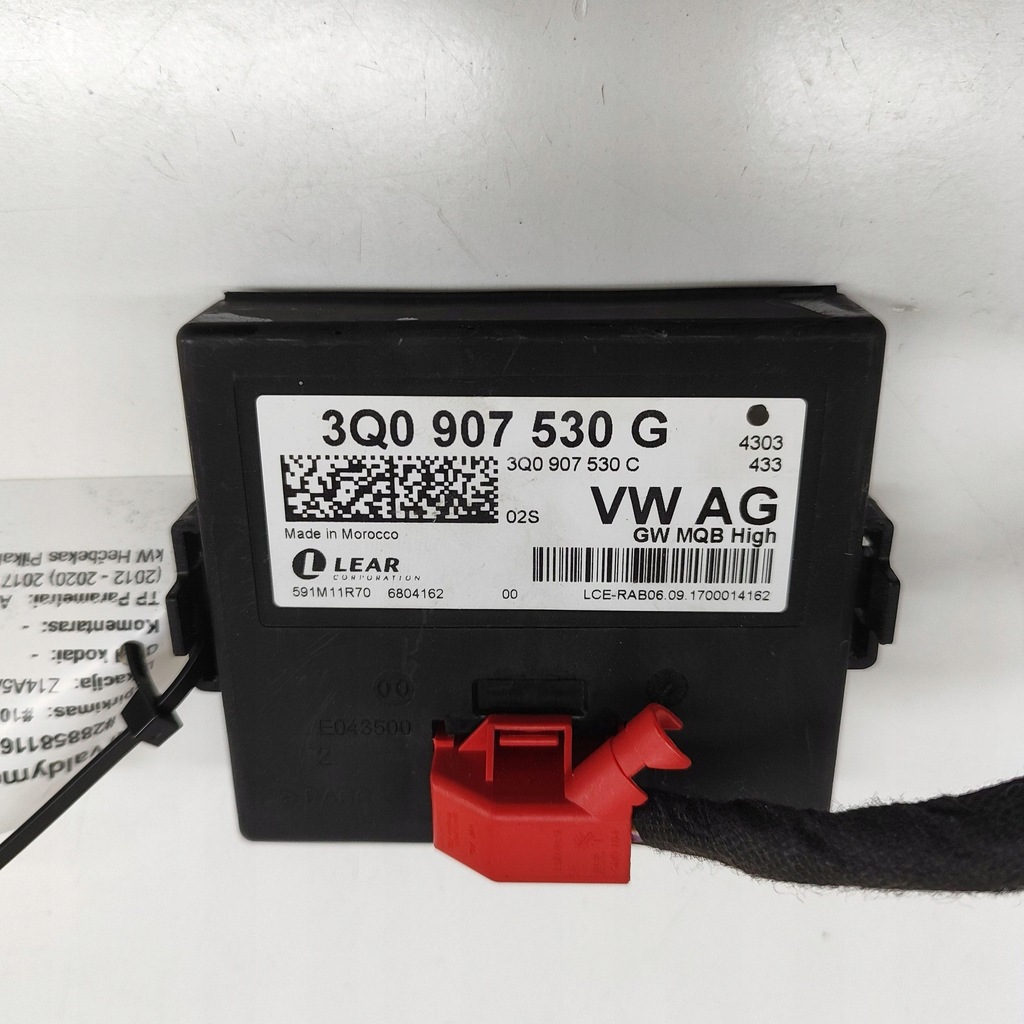 фото №8, Audi rs3 2017 модуль керування шлюз