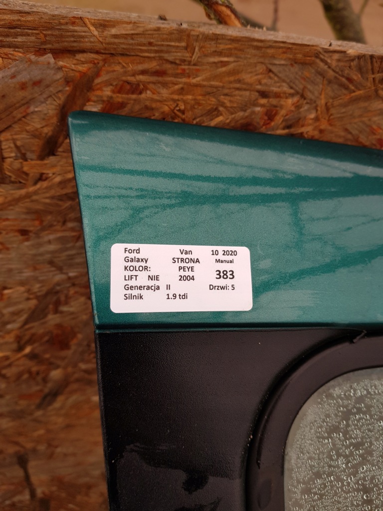 фото №3, Ford galaxy ii peye дверь правый перед 5d van