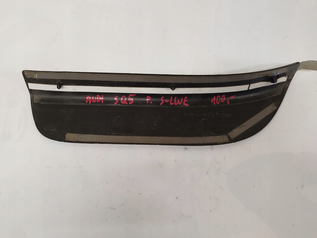 фото №9, Audi sq5 s-line молдинг накладка порог правый задняя 8r0853376g