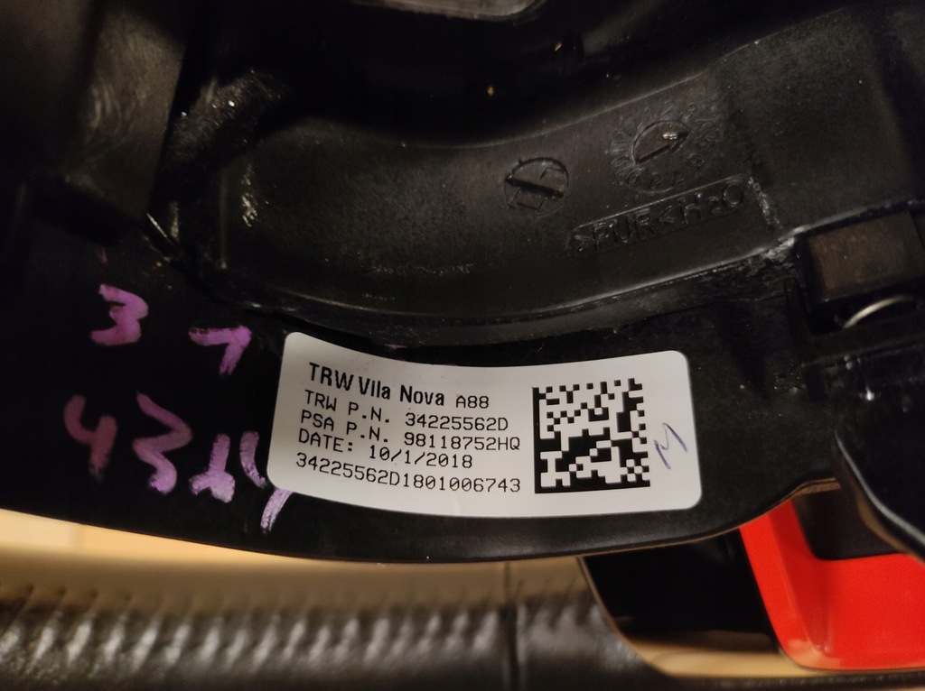 фото №15, Воздуховод многофункциональный c3 aircross