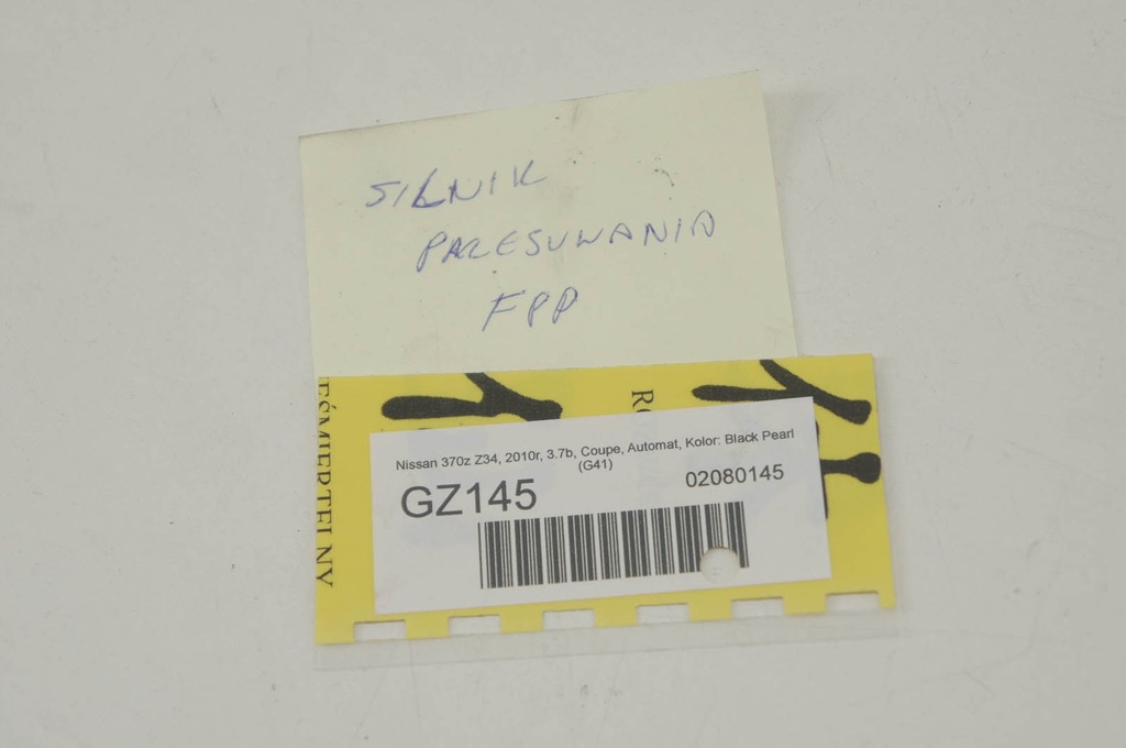 фото №6, Gz145 nissan 370z z34 моторчик сиденье правый перед