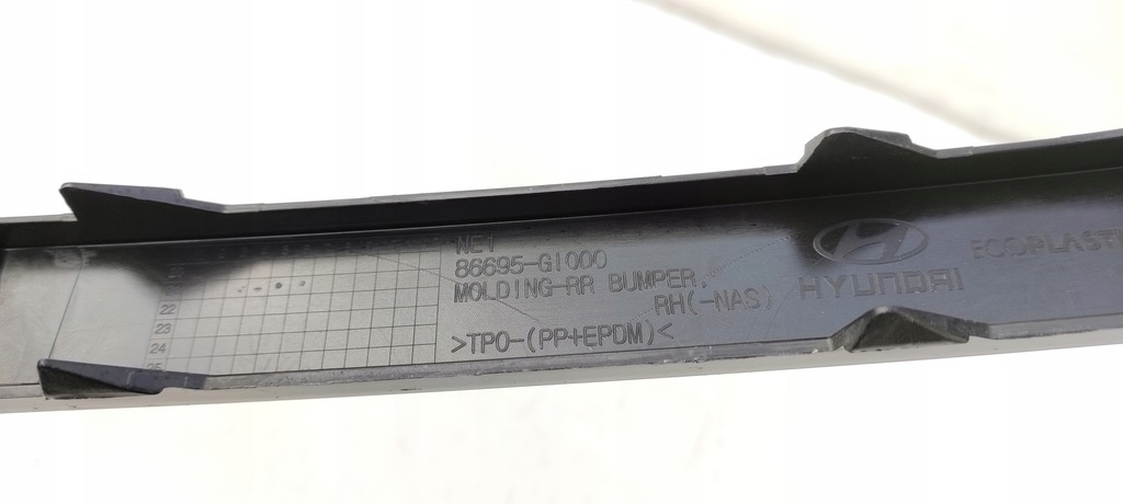 фото №7, Hyundai ioniq 5 v молдинг бампера права задня задня le-d127