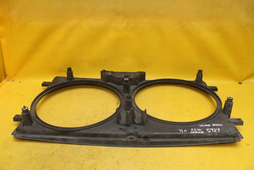 фото №5, Корпус рамка вентилятора t4 fl 7d0121207