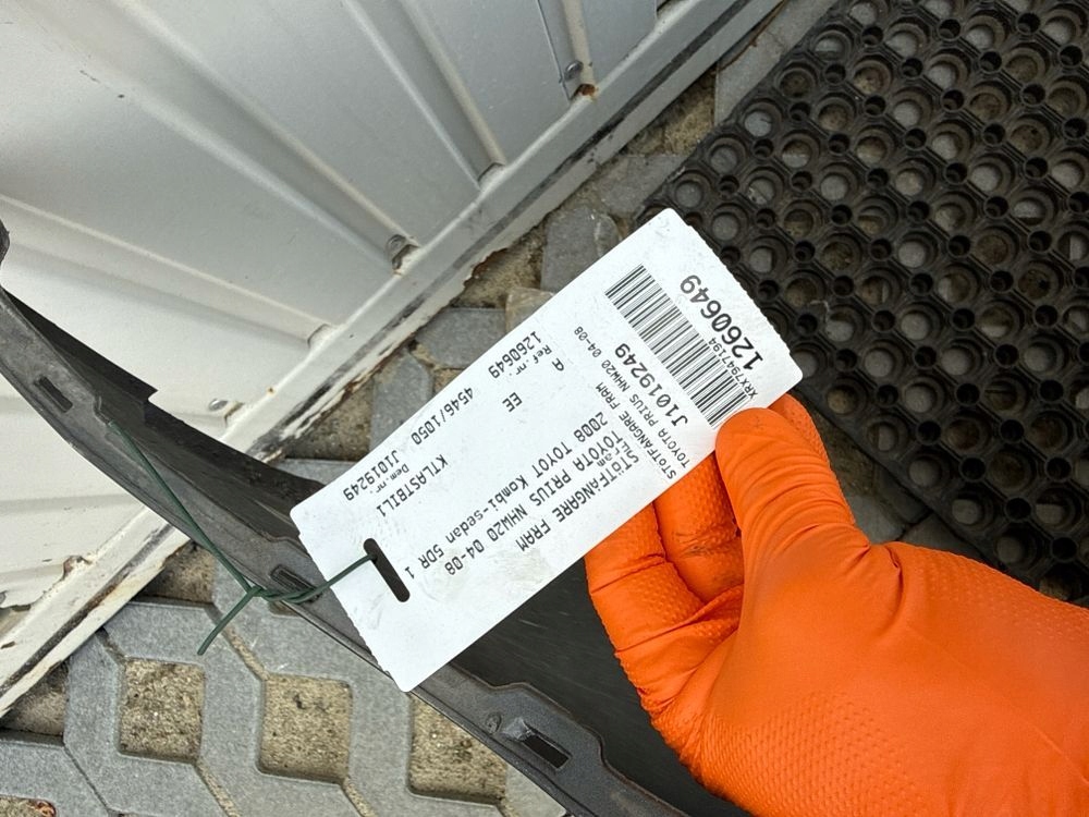 Бампер передний toyota prius 2 nhw20 1g3 Киев