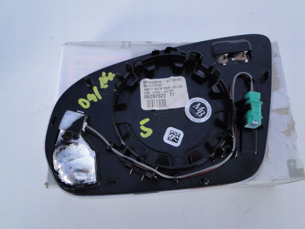 фото №11, Mercedes w205 205 w222 222 217 w217 glc 253 eqc 293 вкладиш дзеркало праве mp