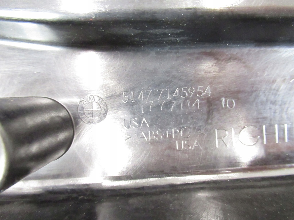 фото №11, Защита багажника корпус правая левая bmw e70 x5