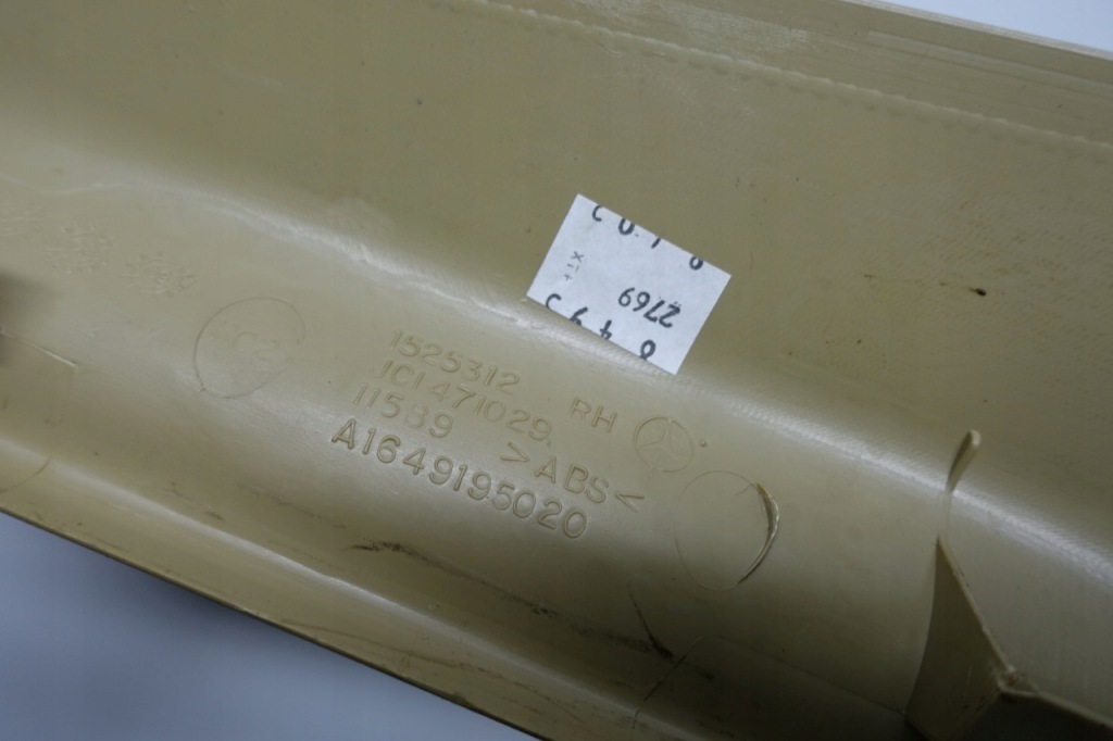 фото №5, Mercedes w164 x164 gl lift захист напрямна сидіння ліва права 1649194920