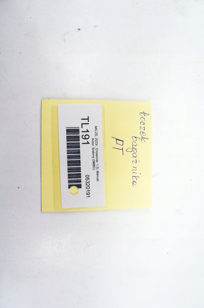 Tl191 mg zs обшивка багажника правий задній 10777614 в Україні