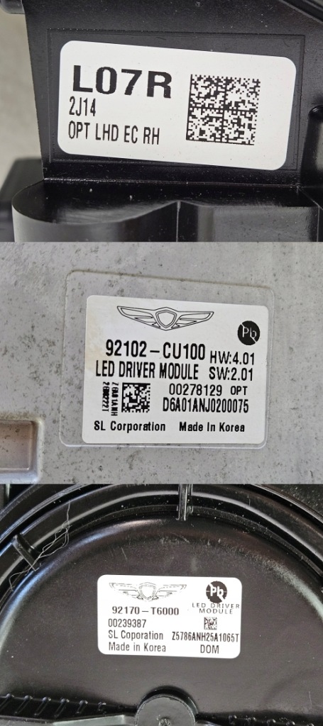 фото №16, Правая лампа перед hyundai genesis gv60 i 1 gv 60 92170-t6000 92102-cu100