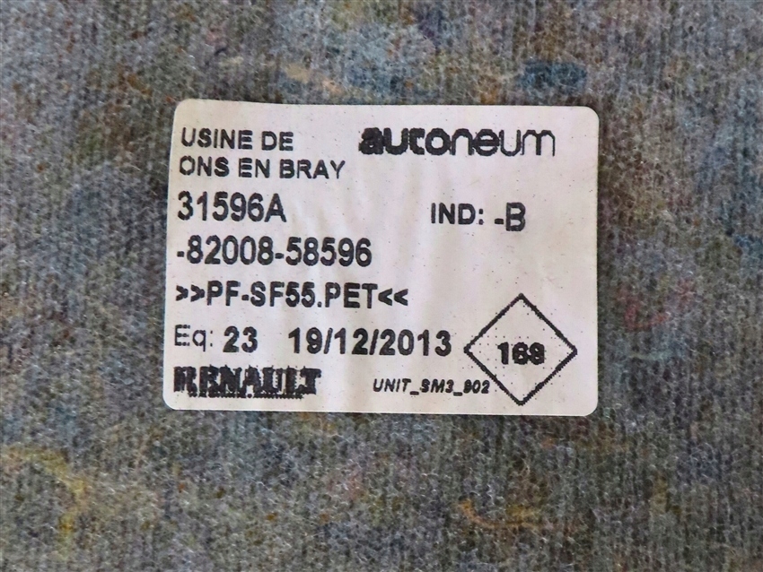 фото №3, Шумоизоляция renault trafic ii 8200858596