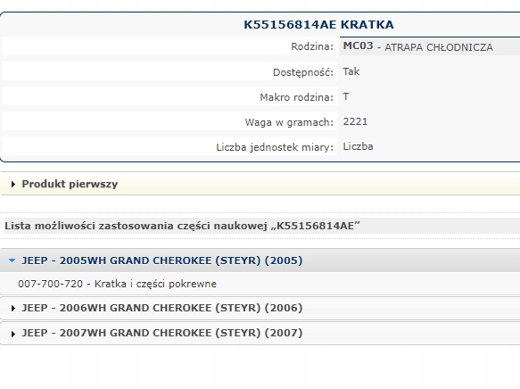 Решітка бампера, решітка радіатора, wlot,atrapa jeep grand cherokee oe, новий, чорний в Україні