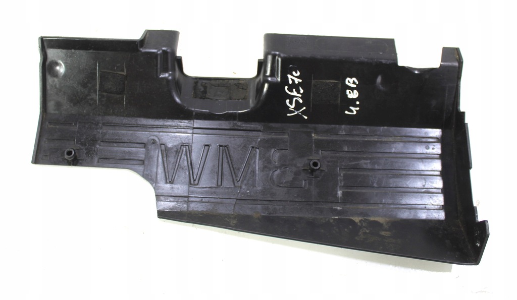 фото №4, Защита крышка двигателя n62 4.8b bmw x5 e70