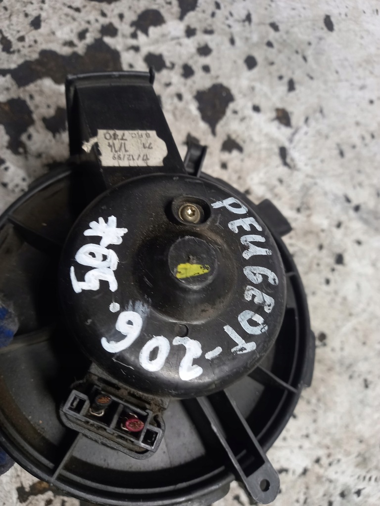 фото №4, Воздуходувка вентилятор peugeot 206