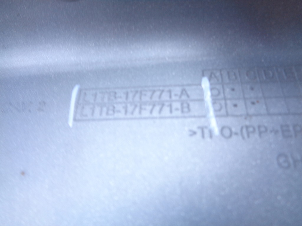 фото №5, Накладка бампера передняя ford puma 19-