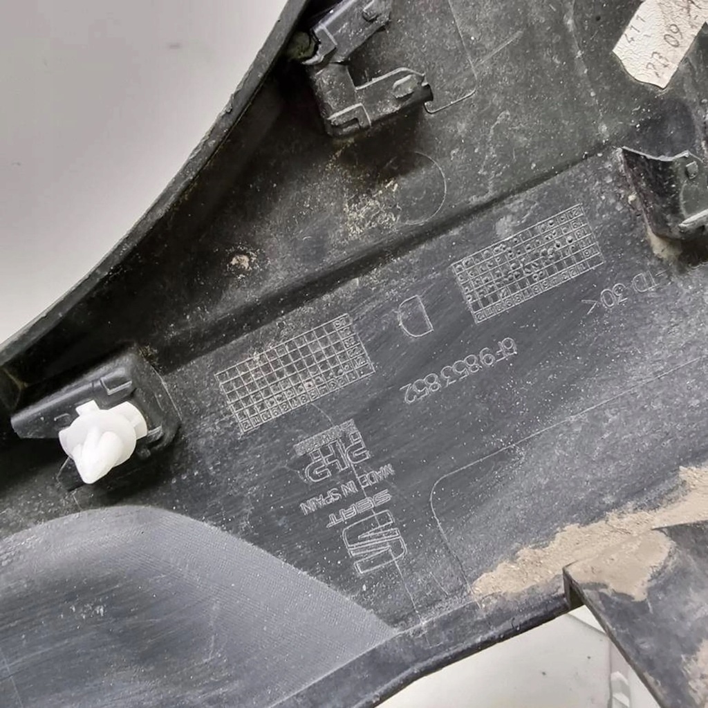 фото №10, Молдинг порог правая seat arona