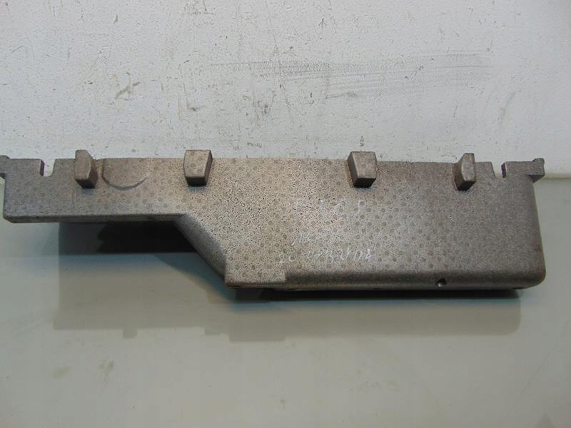 фото №1, Вкладыш багажника peugeot 508 гибрид