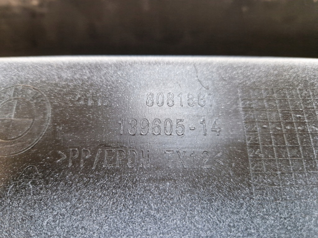 фото №7, Bmw x4 g02 m40 m набор lift lci бампер задний задняя 51128081867