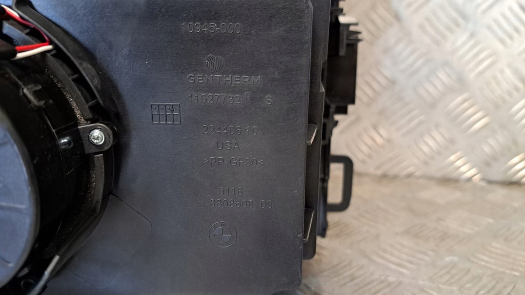 фото №8, Bmw x5 lift g05 23 r 3.0 d lci hybrid кронштейн термічний зарядний пристрій індукційна