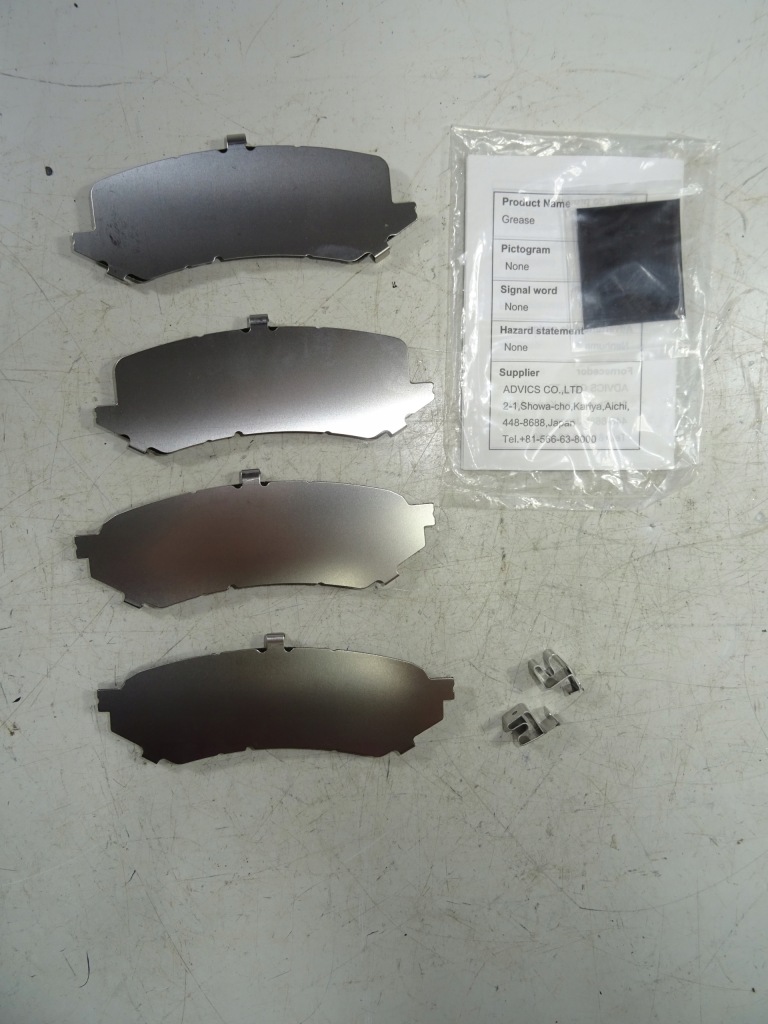 Прокладки тормозные задние land cruiser 04946-60031 Недорого