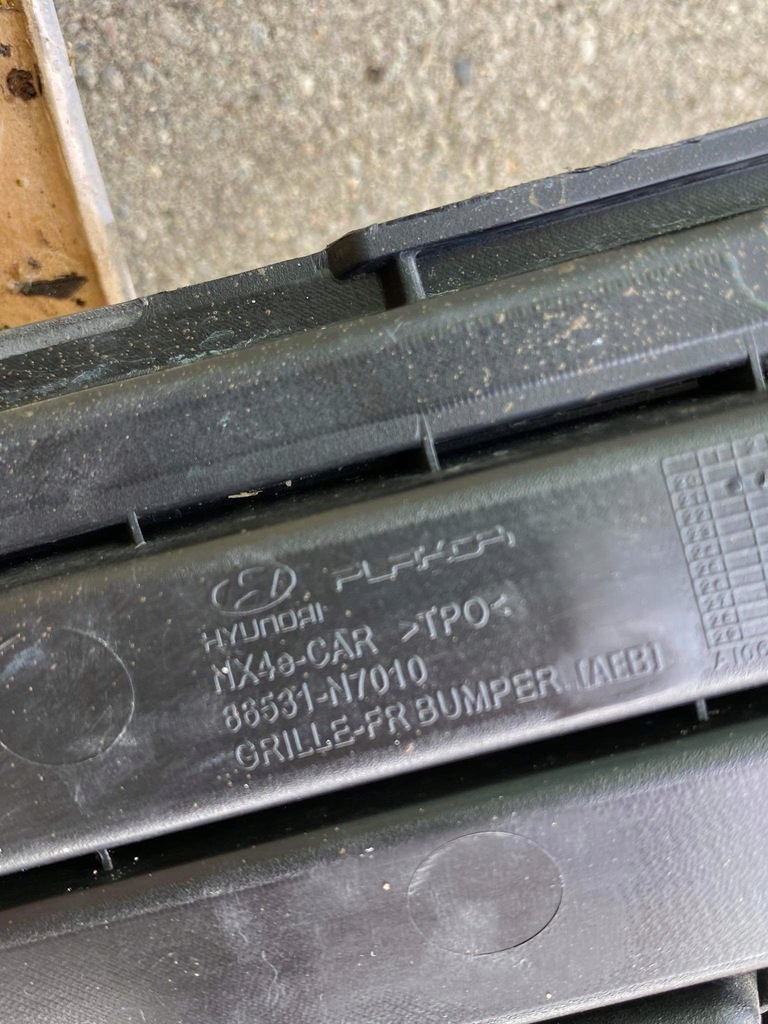 фото №10, Hyundai tucson iv решётка бампера передний оригинал