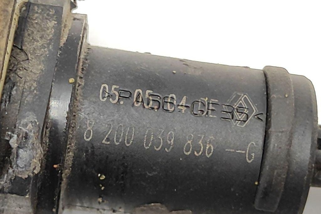 фото №6, Циліндр зчеплення renault grand scénic iv r9_ 8200039836g 2.0l бензиновий