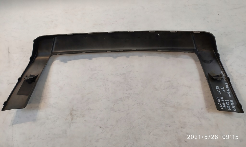 фото №7, Защита бампера молдинг перед накладка-спойлер volvo xc90