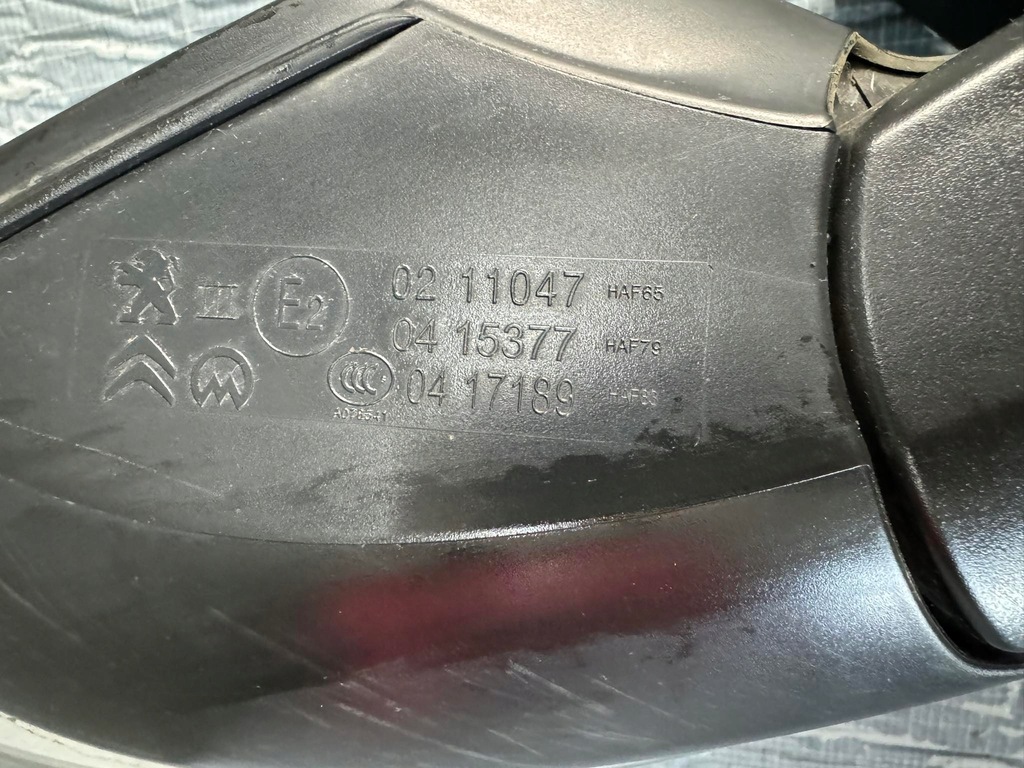 фото №7, Дзеркало ліва citroen c4 cactus lift 6 pin