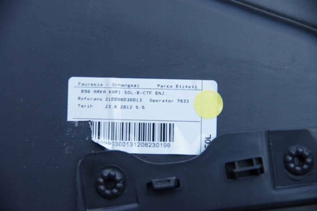 фото №11, Обивка обшивка дверь renault clio iv левый задняя