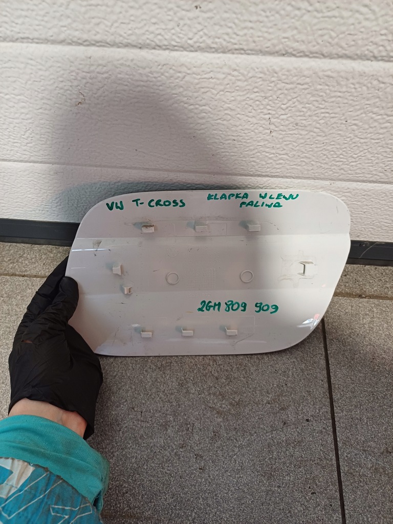 фото №6, Кришка заливної пального vw t-cross 2gm809909