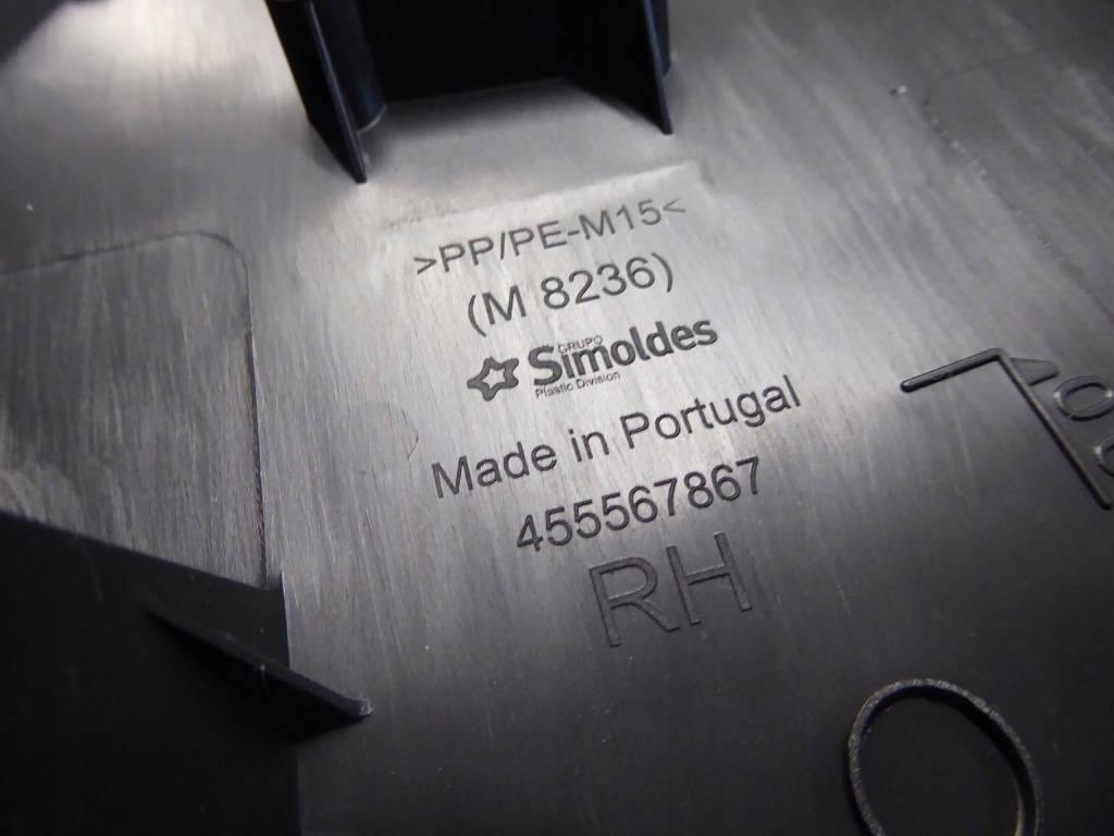 фото №3, Защита стойка среднего правая opel crossland x