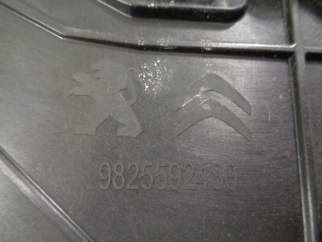 фото №7, Peugeot 2008 ii защита заднего правого крыла