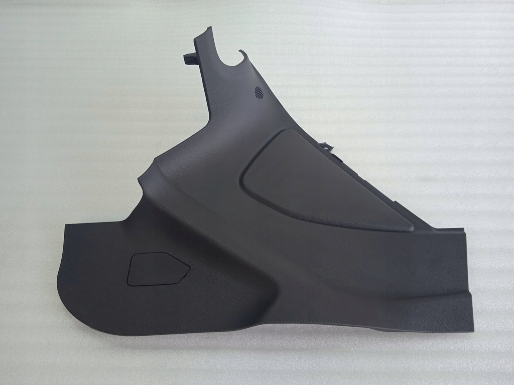 фото №1, Ford kuga mk2 защита туннель левая am51-r046b27