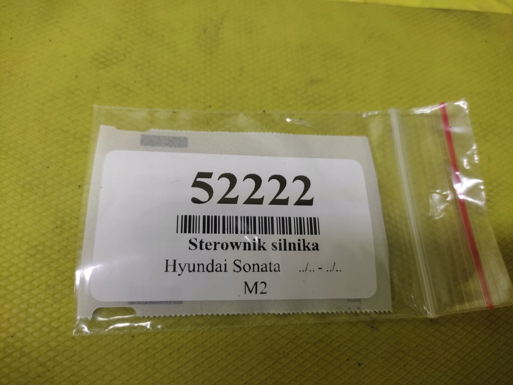 фото №5, Hyundai sonata 2.4 блок управления двигателя 3911025070