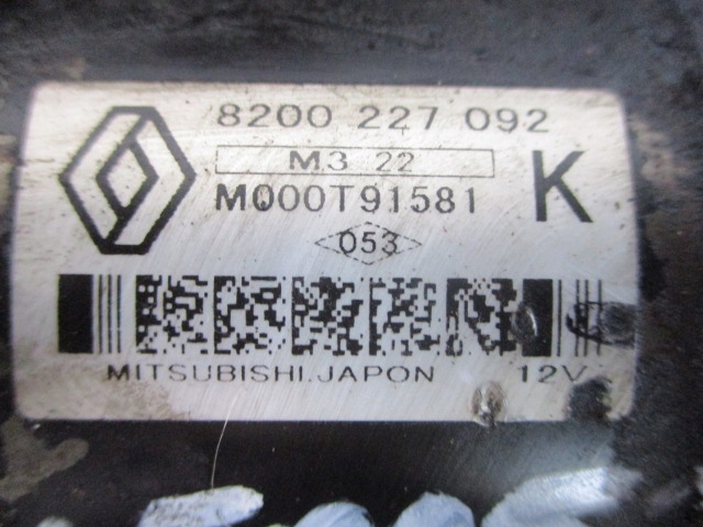 фото №8, Almera n16 1.5dci стартер m000t91581 проверенный