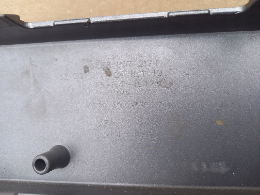 фото №6, Skoda octavia iv 4 rs бампер передний решётка оригинал!