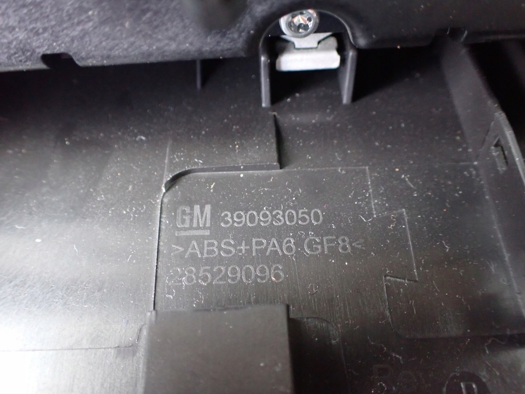 фото №8, Opel crossland панель кондиционера подогрев стекло