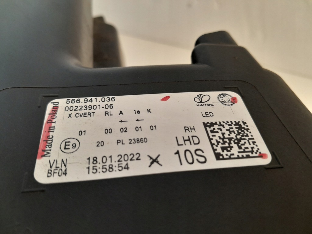 фото №6, Лампа правая skoda kodiaq 566941036 lift