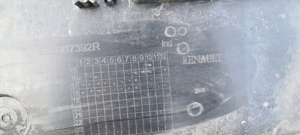 фото №7, Renault megane iv pas передний перед усилитель