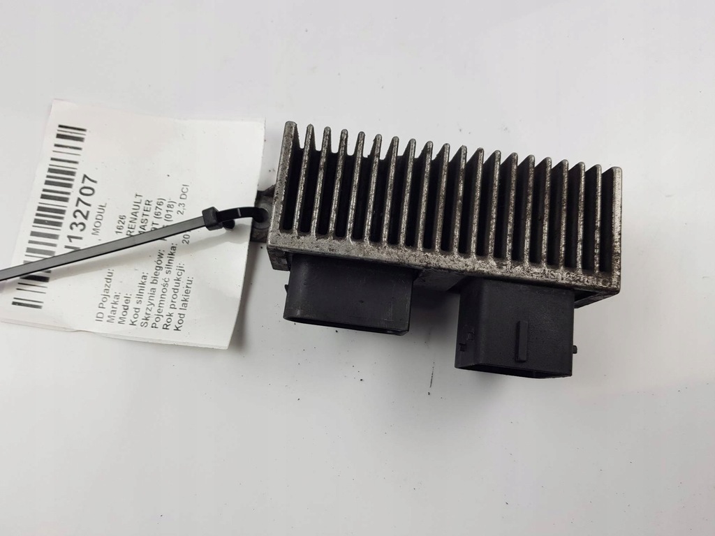 фото №1, Реле свічка розжарювання 8200558438a renault master iii