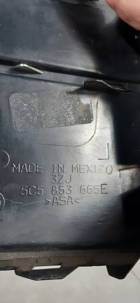 фото №6, Vw new beetle решётка бампера левый перед 5c5853665c