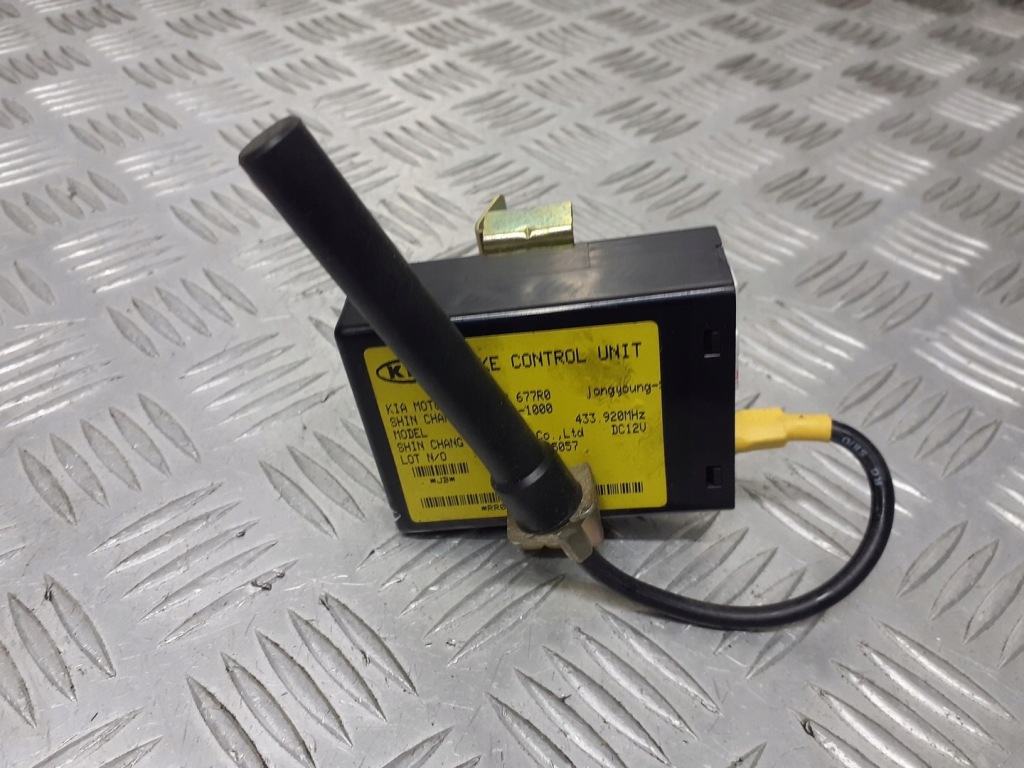 фото №1, Реле замка центрального kia carens ii