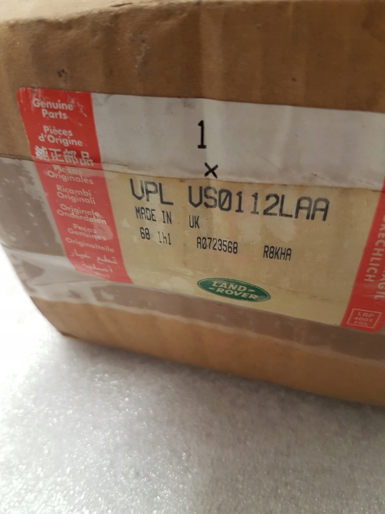 Накладка порог range rover evoque vplvs0112laa с Разборки