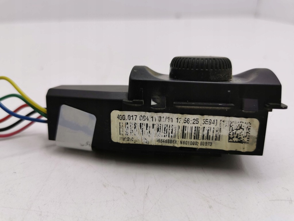 фото №5, Peugeot 5008 2011 защита, заглушки