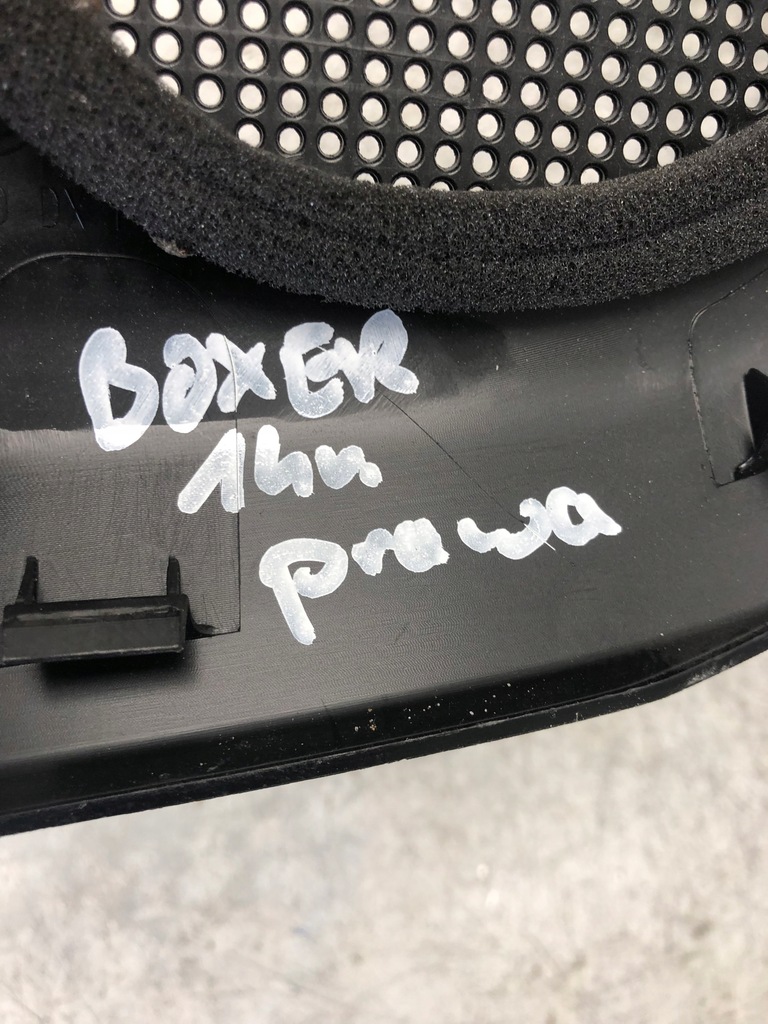 фото №5, Защита динамика правая peugeot boxer 1344115080