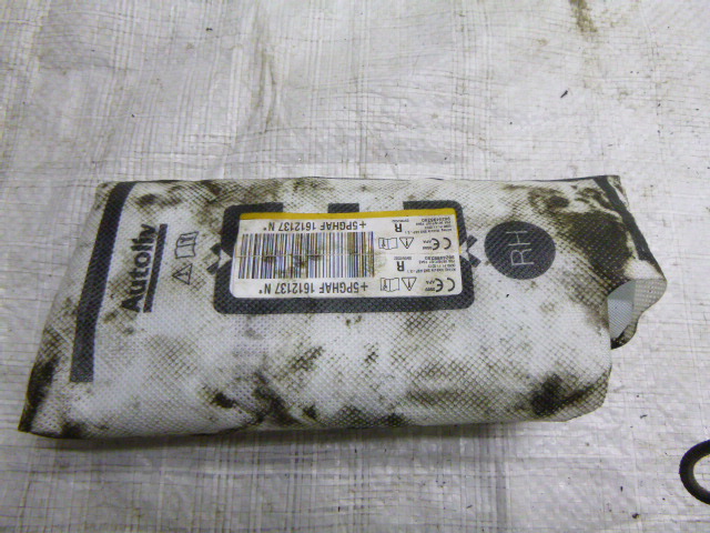 фото №1, Подушка сиденье правая citroen c3 iii