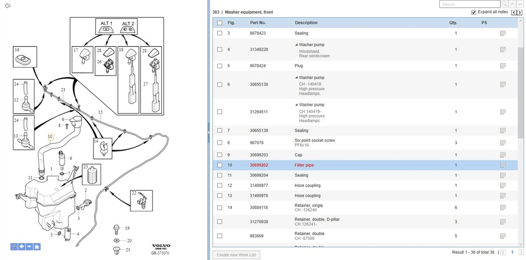 фото №5, Volvo v70 2011 інше