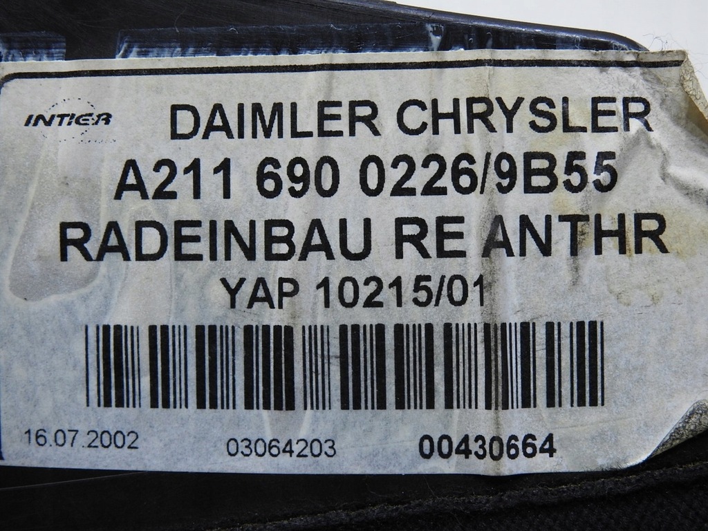 фото №9, Захист сидіння права mercedes w211 a2116900226