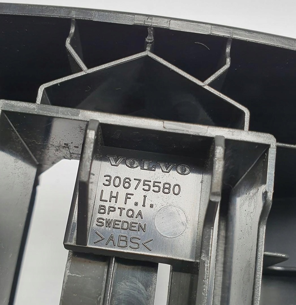 фото №5, Захист рейки сидіння лівий перед volvo v70 ii 30675580