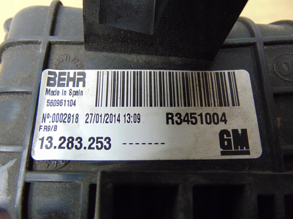 фото №16, Радиатор интеркулер opel meriva b ii 1.7 cdti 13283253