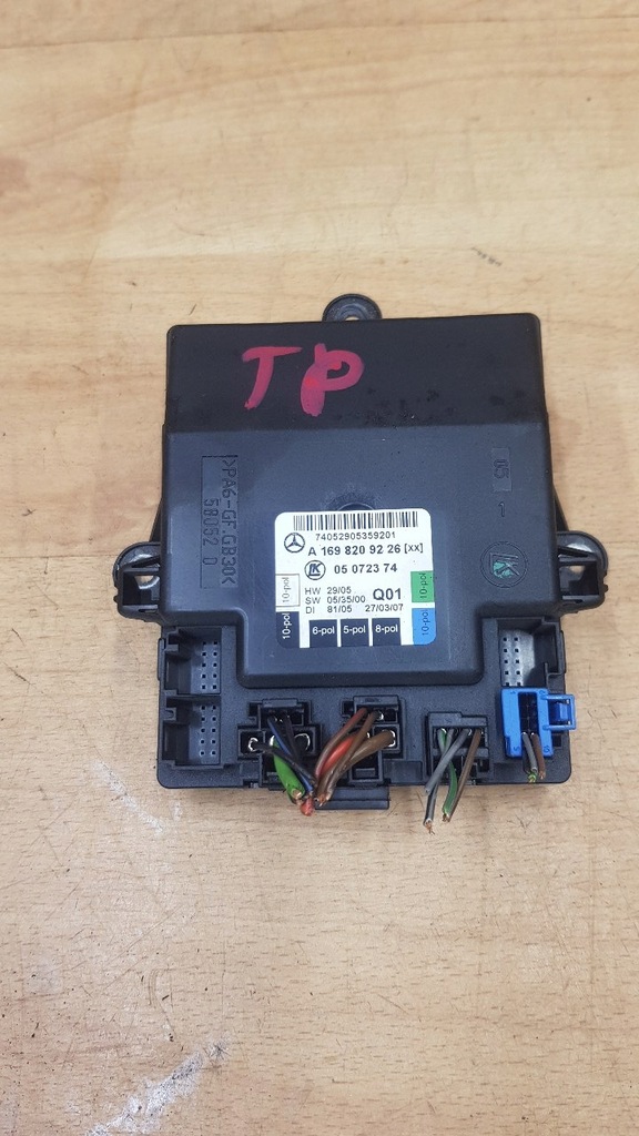 фото №1, Модуль дверь задняя правый mercedes w245